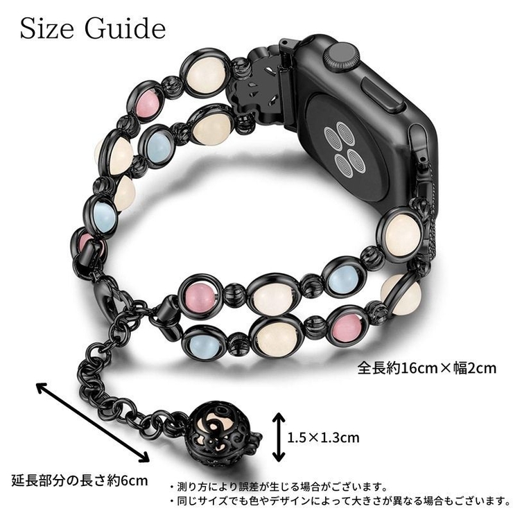 Apple watch バンド | PlusNao | 詳細画像12 