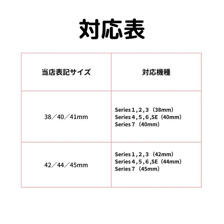 Apple watch バンド | PlusNao | 詳細画像13 
