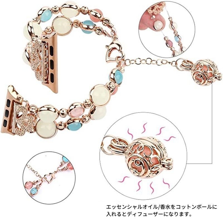 Apple watch バンド | PlusNao | 詳細画像14 