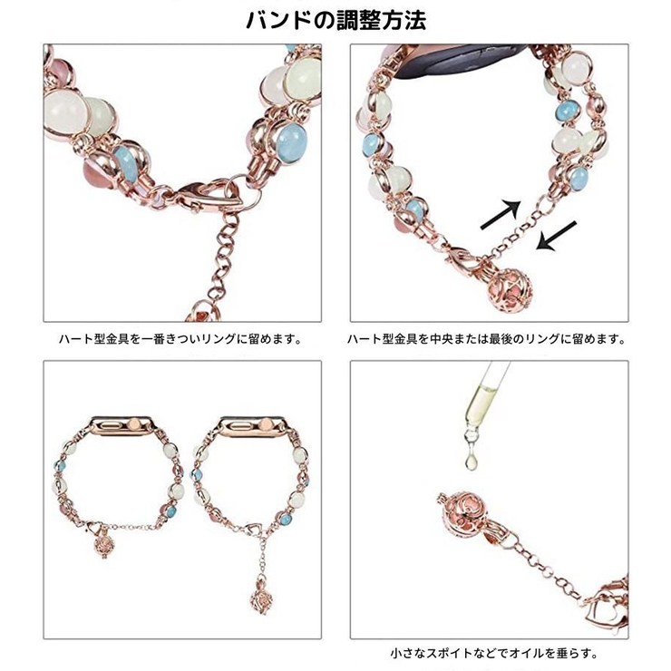Apple watch バンド | PlusNao | 詳細画像15 