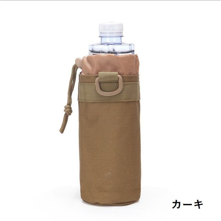 水筒ケース ペットボトルホルダー ドリンクホルダー | PlusNao | 詳細画像11 