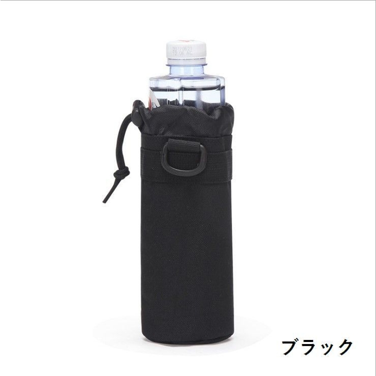 水筒ケース ペットボトルホルダー ドリンクホルダー | PlusNao | 詳細画像12 