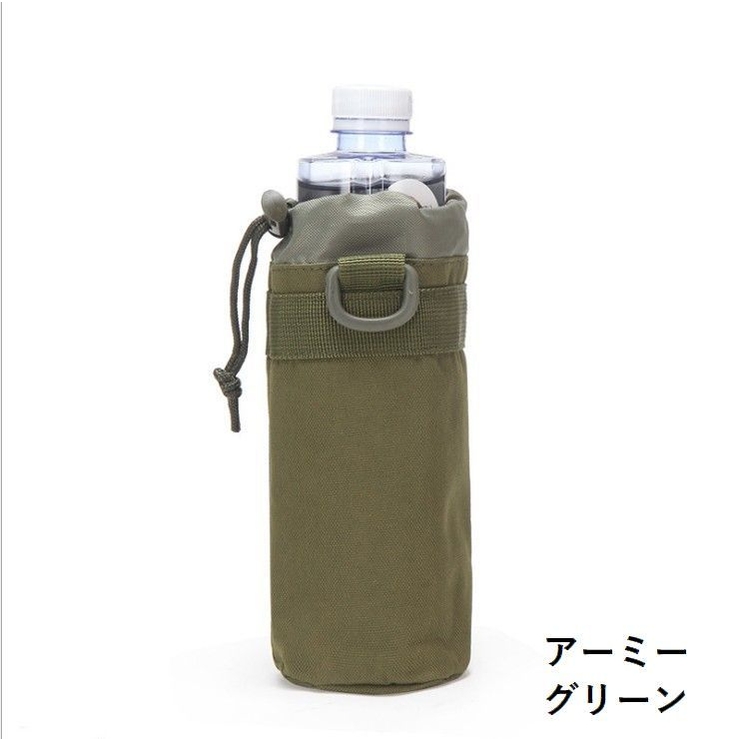 水筒ケース ペットボトルホルダー ドリンクホルダー | PlusNao | 詳細画像13 
