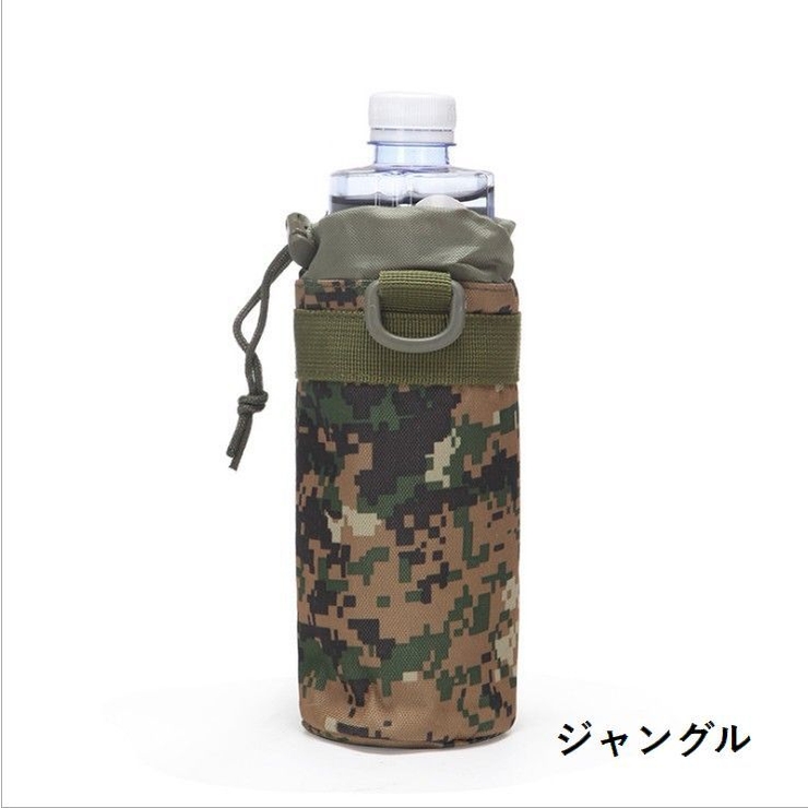 水筒ケース ペットボトルホルダー ドリンクホルダー | PlusNao | 詳細画像14 