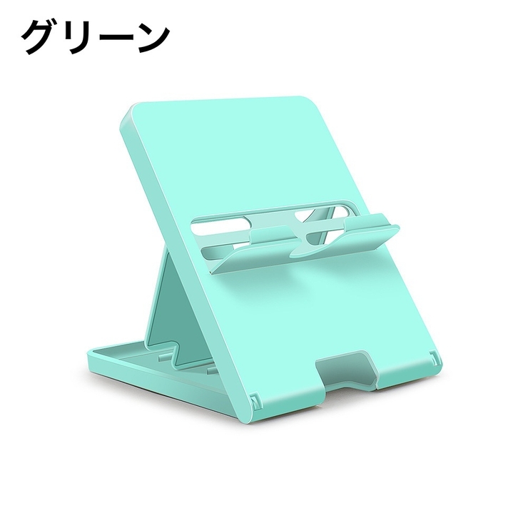 ニンテンドースイッチスタンド Nintendo Switch | PlusNao | 詳細画像7 