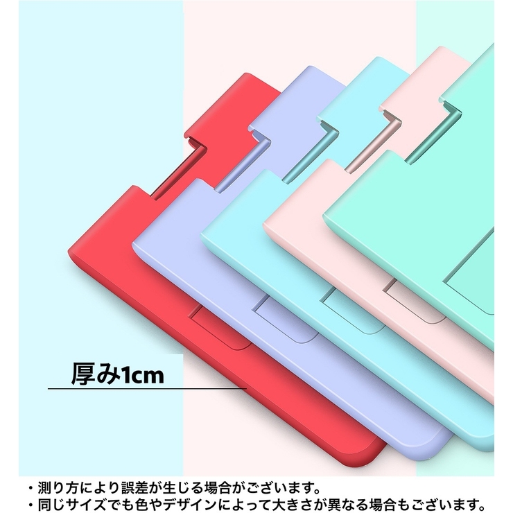 ニンテンドースイッチスタンド Nintendo Switch | PlusNao | 詳細画像9 