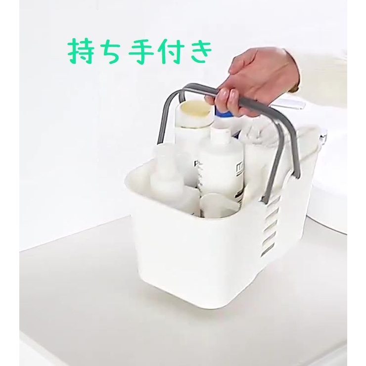 お風呂バスケット シャワーバスケット カゴ | PlusNao | 詳細画像10 