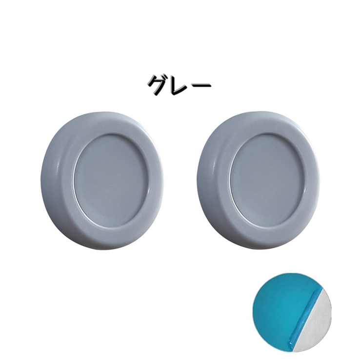 マグネットリモコンホルダー 2個セット 壁掛け収納 | PlusNao | 詳細画像12 