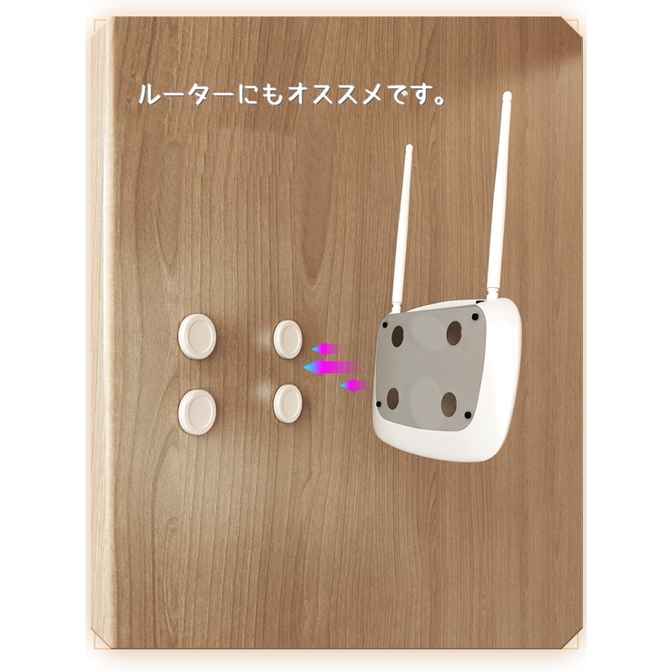 マグネットリモコンホルダー 2個セット 壁掛け収納 | PlusNao | 詳細画像7 