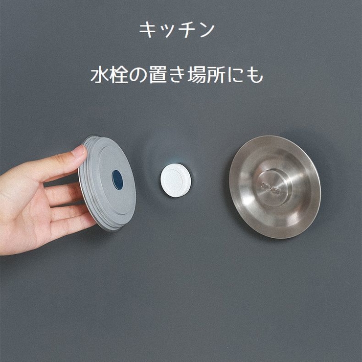 マグネットリモコンホルダー 2個セット 壁掛け収納 | PlusNao | 詳細画像8 
