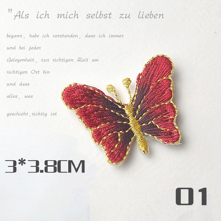 ワッペン 5個セット アップリケ | PlusNao | 詳細画像2 