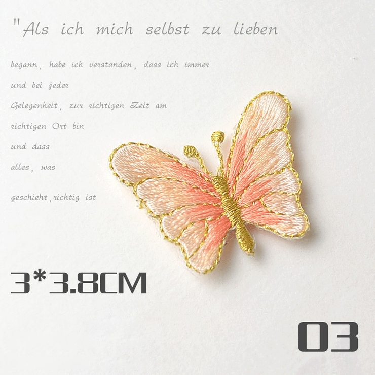 ワッペン 5個セット アップリケ | PlusNao | 詳細画像4 