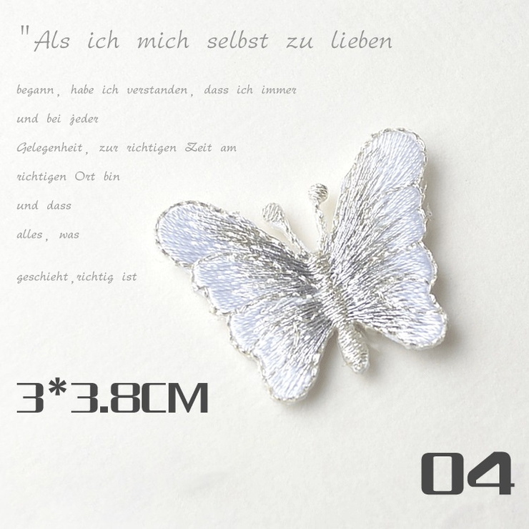 ワッペン 5個セット アップリケ | PlusNao | 詳細画像5 