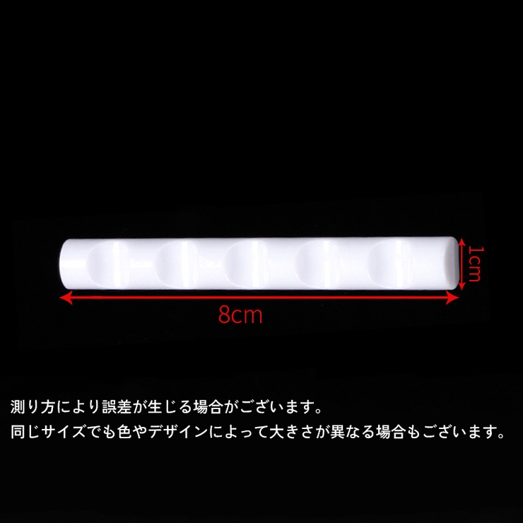 ネイルブラシスタンド ブラシホルダー 5本 | PlusNao | 詳細画像18 