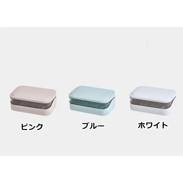 石鹸台 石鹸置き 石鹸ケース | PlusNao | 詳細画像16 