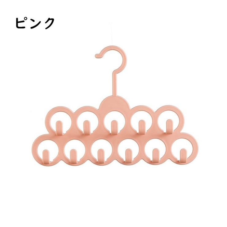 収納ハンガー リングハンガー 小物ハンガー | PlusNao | 詳細画像15 