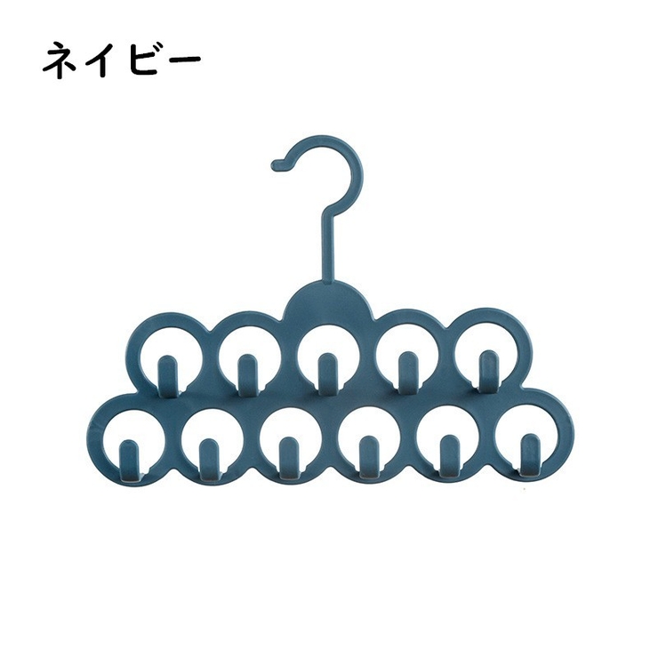 収納ハンガー リングハンガー 小物ハンガー | PlusNao | 詳細画像17 