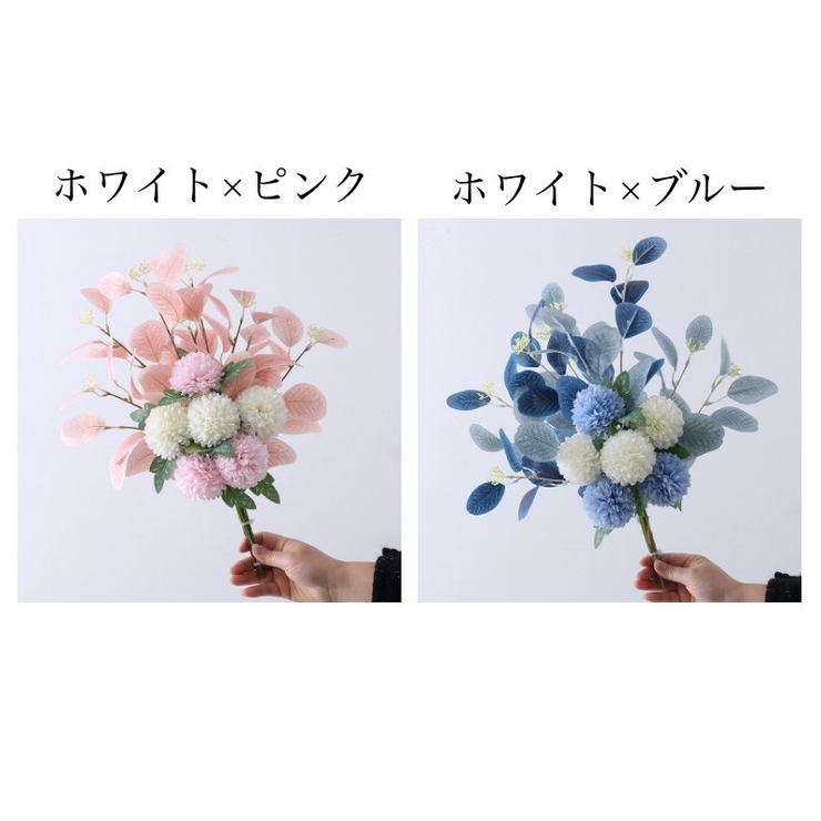 造花 ブーケ 花束 | PlusNao | 詳細画像14 