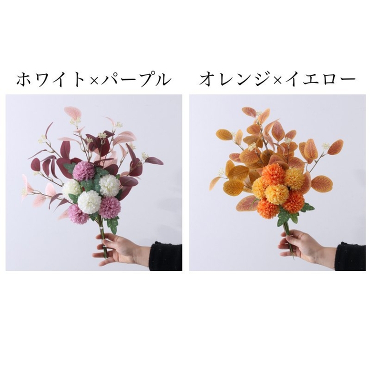 造花 ブーケ 花束 | PlusNao | 詳細画像15 