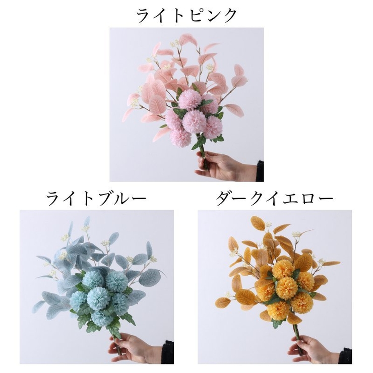 造花 ブーケ 花束 | PlusNao | 詳細画像16 