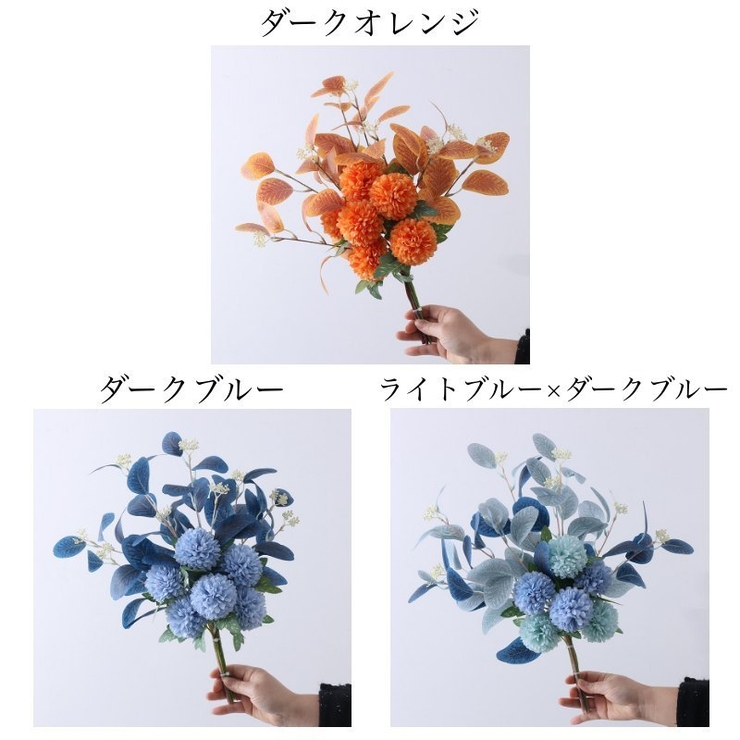 造花 ブーケ 花束 | PlusNao | 詳細画像17 