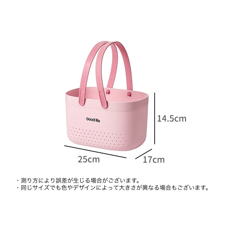 お風呂バスケット かご カゴ | PlusNao | 詳細画像13 