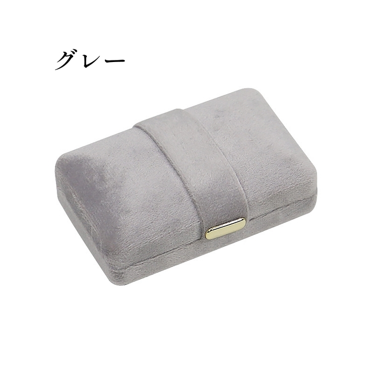 アクセサリーケース アクセサリーボックス ギフトボックス | PlusNao | 詳細画像14 