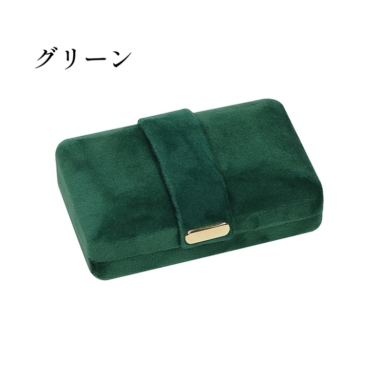 アクセサリーケース アクセサリーボックス ギフトボックス | PlusNao | 詳細画像16 