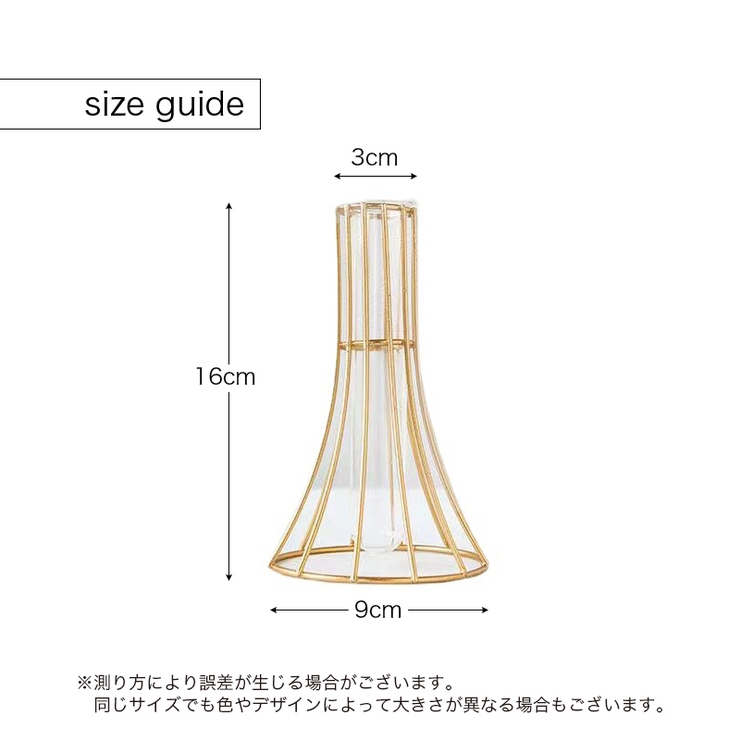 花瓶 花器 フラワーベース | PlusNao | 詳細画像12 