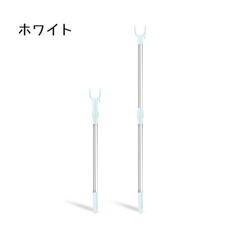 竿上げ棒 竿あげ 物干し棒 | PlusNao | 詳細画像2 