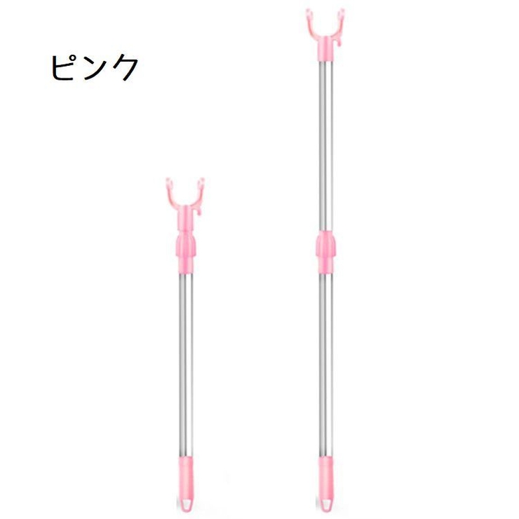 竿上げ棒 竿あげ 物干し棒 | PlusNao | 詳細画像3 