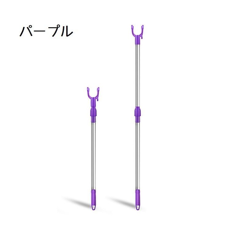 竿上げ棒 竿あげ 物干し棒 | PlusNao | 詳細画像4 