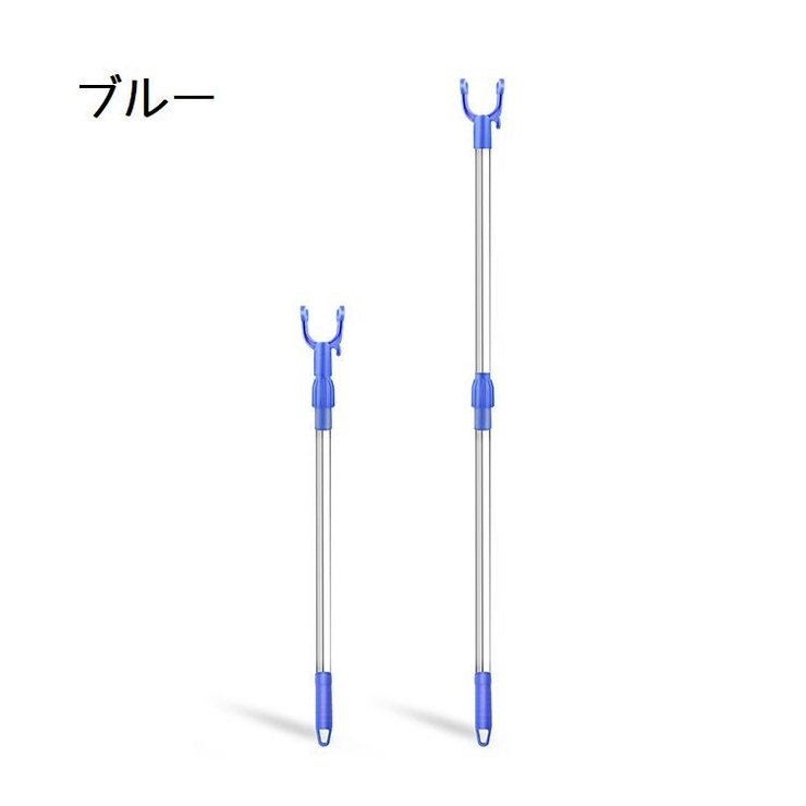 竿上げ棒 竿あげ 物干し棒 | PlusNao | 詳細画像6 