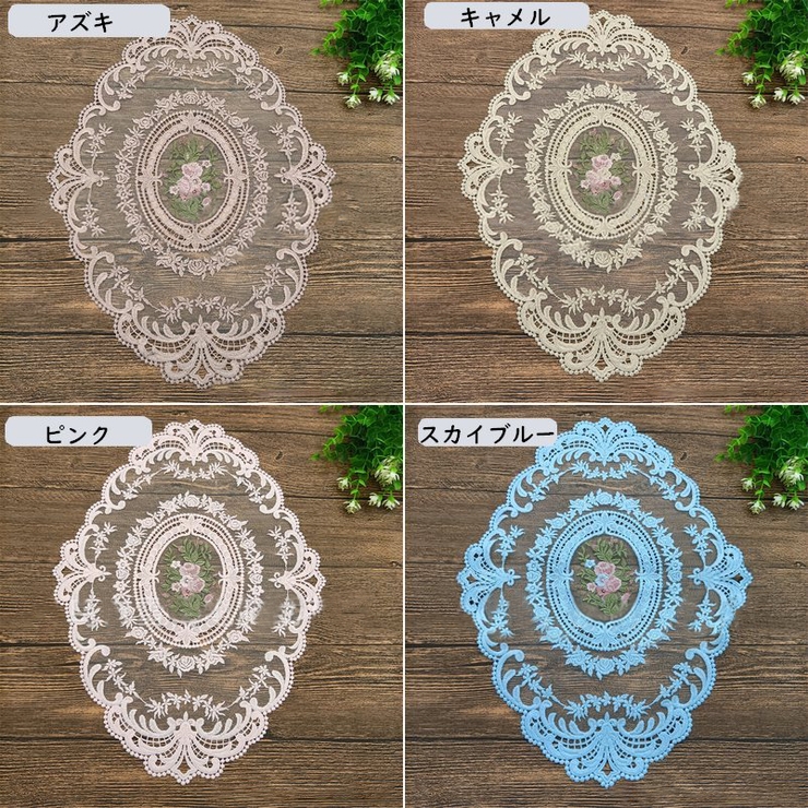 ドイリー テーブルセンター 花柄 | PlusNao | 詳細画像8 