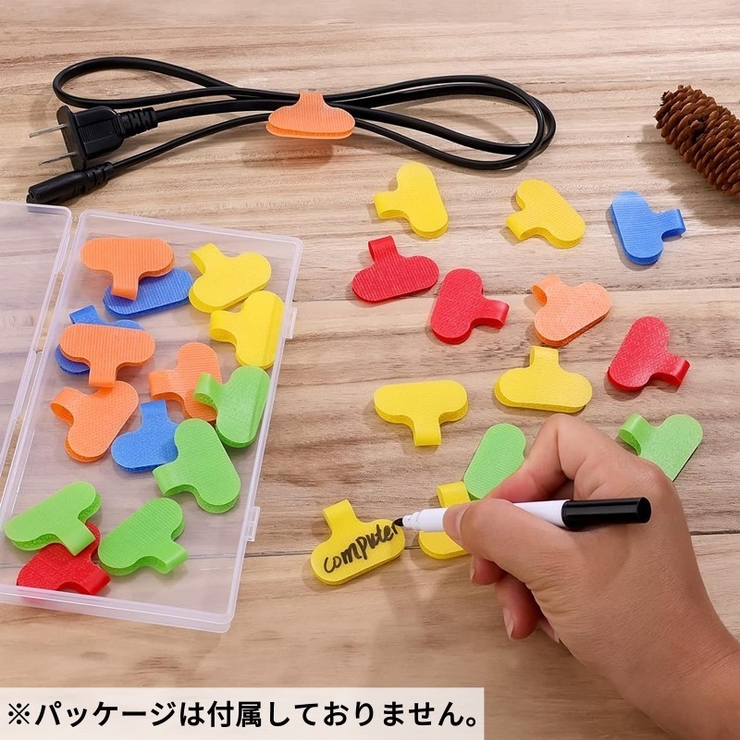 カラーラベル 8色セット ラベルシール | PlusNao | 詳細画像2 