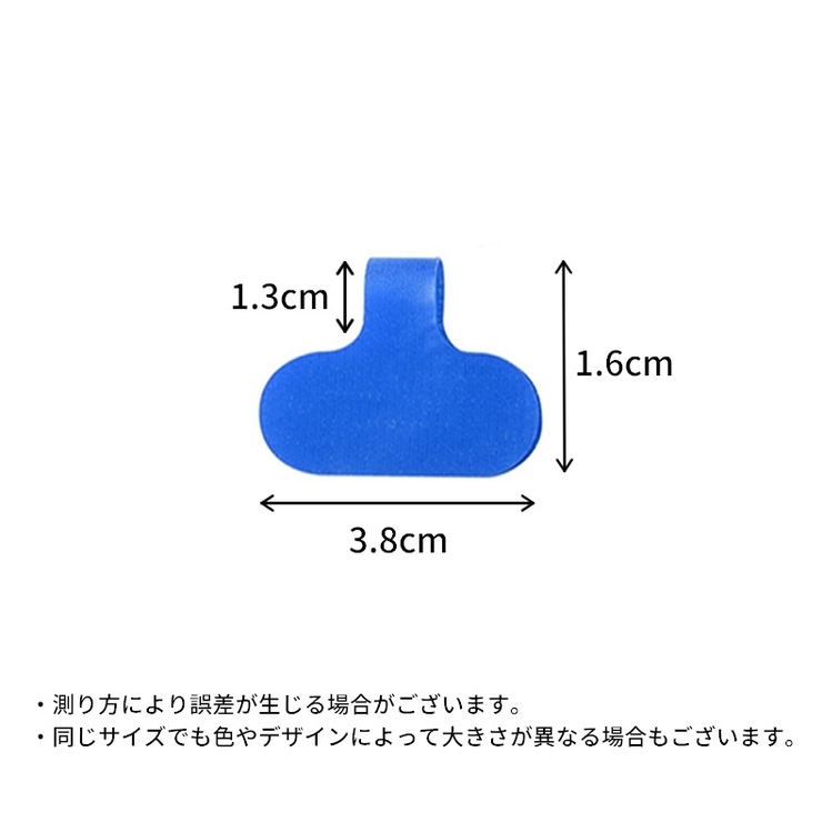 カラーラベル 8色セット ラベルシール | PlusNao | 詳細画像20 
