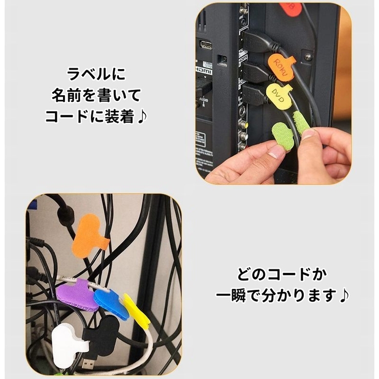 カラーラベル 8色セット ラベルシール | PlusNao | 詳細画像3 