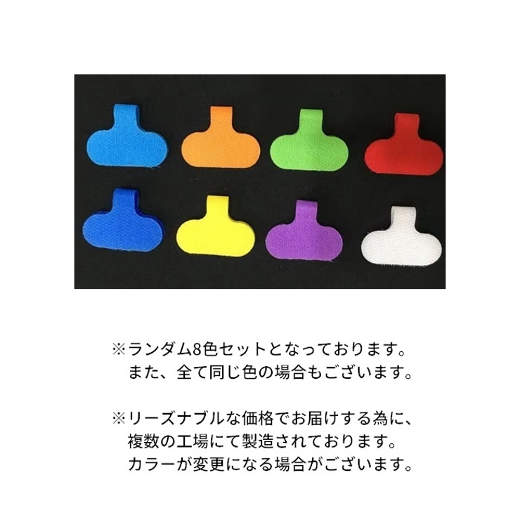 カラーラベル 8色セット ラベルシール | PlusNao | 詳細画像6 