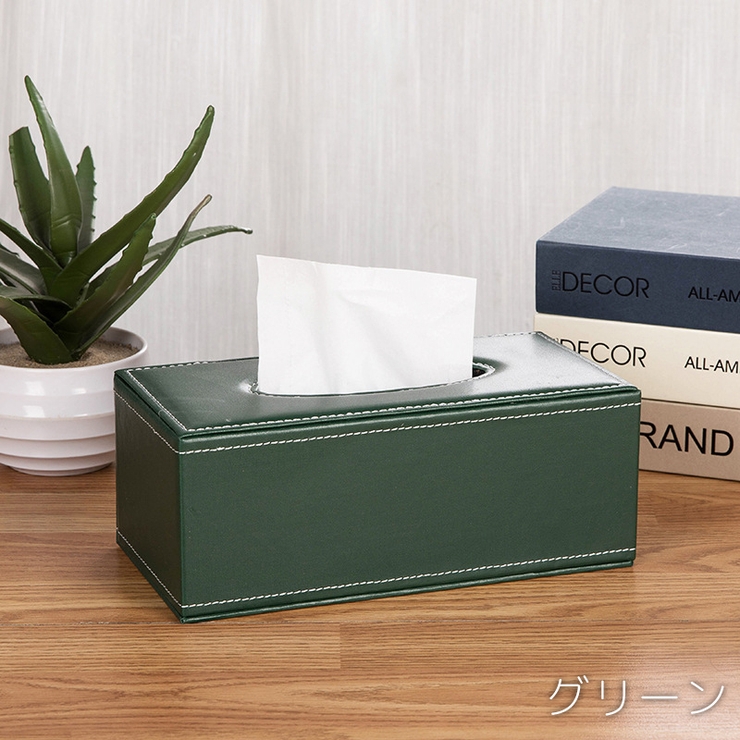 ティッシュケース ティッシュカバー ティッシュボックスカバー | PlusNao | 詳細画像13 