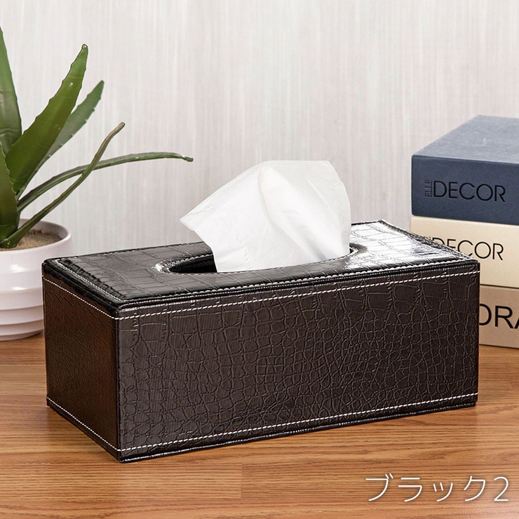 ティッシュケース ティッシュカバー ティッシュボックスカバー | PlusNao | 詳細画像16 