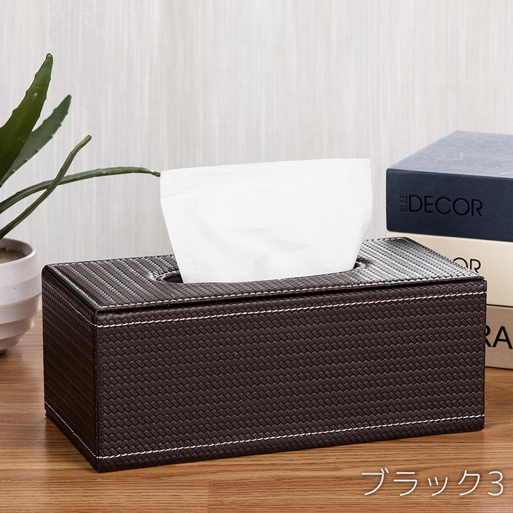 ティッシュケース ティッシュカバー ティッシュボックスカバー | PlusNao | 詳細画像17 
