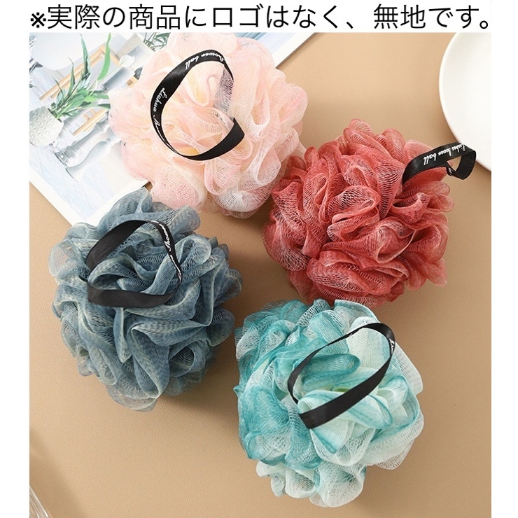 ボディスポンジ バススポンジ バス用品 | PlusNao | 詳細画像2 