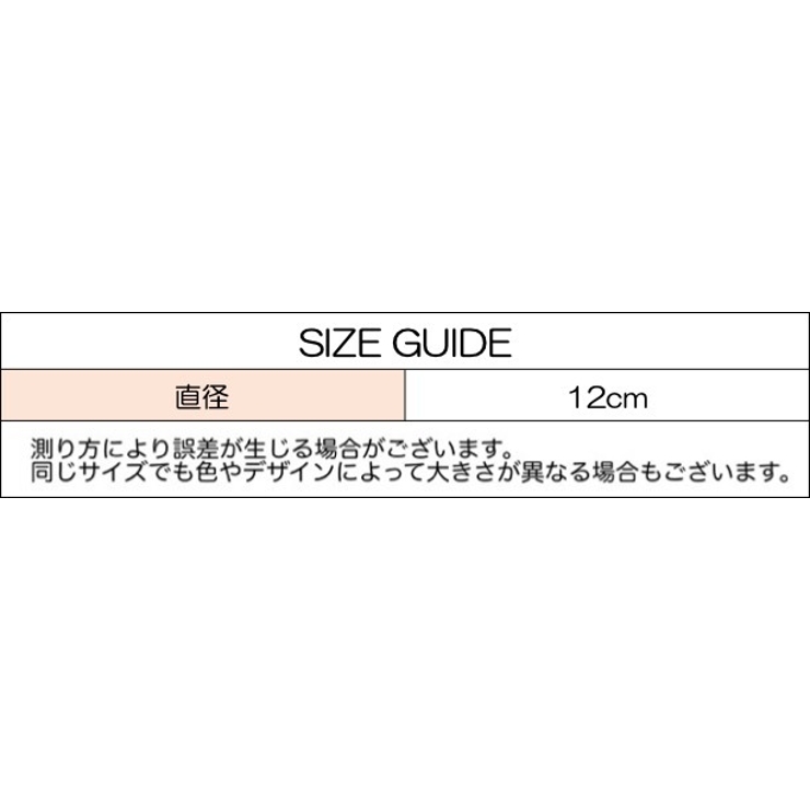 ボディスポンジ バススポンジ バス用品 | PlusNao | 詳細画像20 
