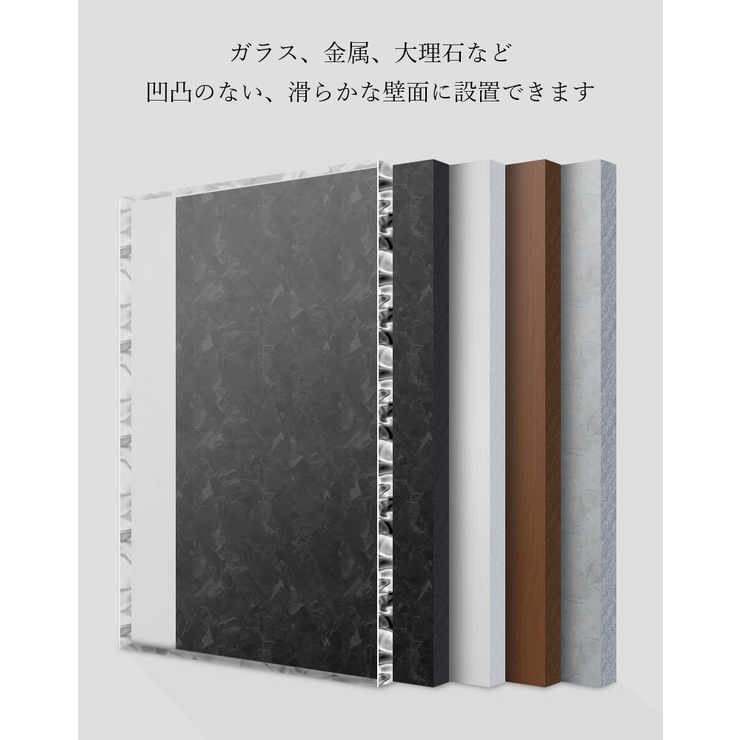 ウォールフック 収納雑貨 壁面収納 | PlusNao | 詳細画像14 