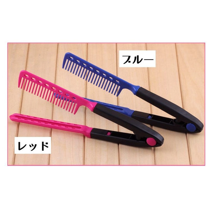 コーム ブラシ ヘアブラシ | PlusNao | 詳細画像10 