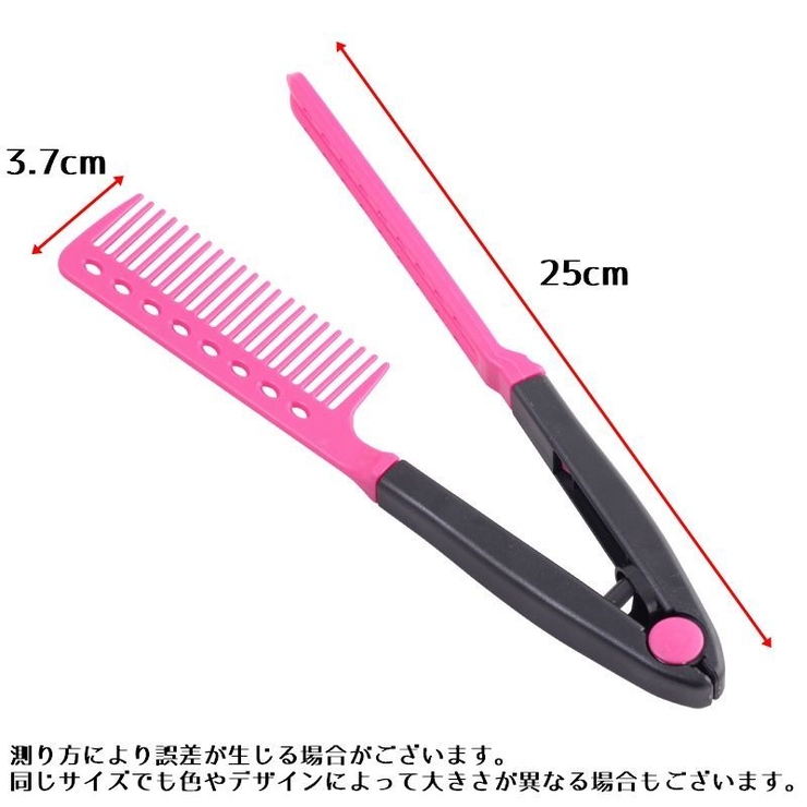 コーム ブラシ ヘアブラシ | PlusNao | 詳細画像11 