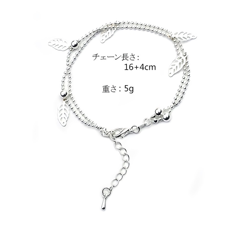 ブレスレット レディース アクセサリー | PlusNao | 詳細画像5