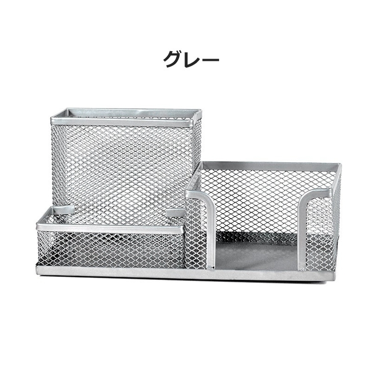 ペンホルダー 卓上収納ボックス デスクオーガナイザー | PlusNao | 詳細画像10 