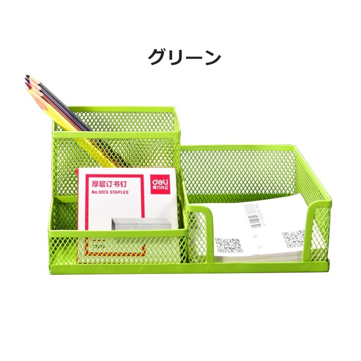 ペンホルダー 卓上収納ボックス デスクオーガナイザー | PlusNao | 詳細画像7 