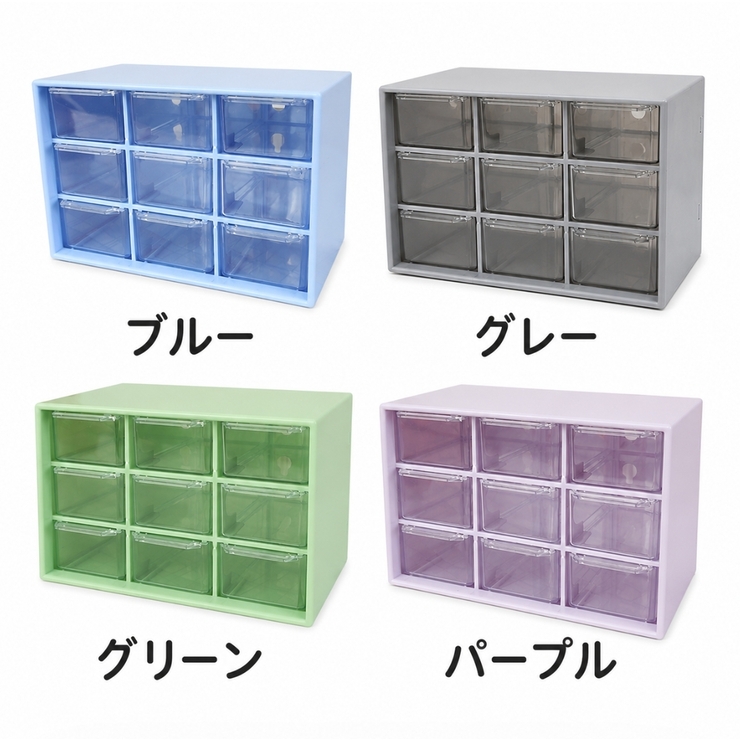 小物入れ 卓上 壁掛け | PlusNao | 詳細画像17 